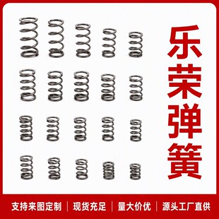 ������λ�p��ߏ���304���P䓉��s���ɰ�����s�������ɻ؏���