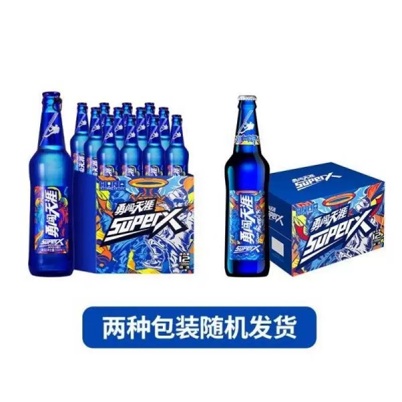 【Снежинка Пиво】Пиво Snowflake Braves to the World SuperX Большой банки 500мл*12 бутылок Оптовые банки в опте
