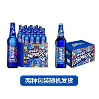 【Снежинка Пиво】Пиво Snowflake Braves to the World SuperX Большой банки 500мл*12 бутылок Оптовые банки в опте