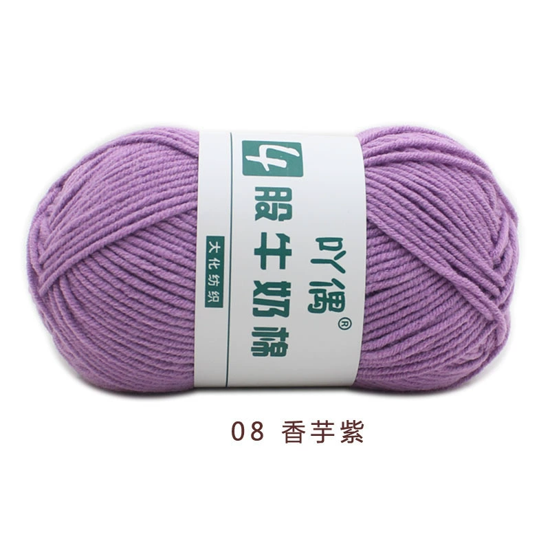 Crochet Yarn for Handmade Dolls (DIY), Soft Wool Blend, 15 cm Doll Size, Multi-Color Options