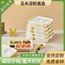 һпͺзָwupʳ׵ۿɽʳƷ