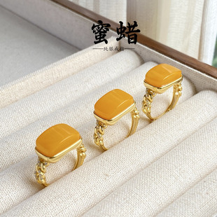 Natural Old Beeswax Ring S925 Sterling Silver Amber Beeswax Ring Chicken Oil Yellow Beeswax Saddle Ring Women's Large Ring
