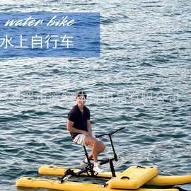 厂家直销跨境水上自行车单人双人儿童PVC充气浮筒景区轻运动项目