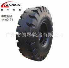 ����14.00-24/18.00-25�ۿ�݆̥ IND-4���y �b�d�C�d�ع���݆̥