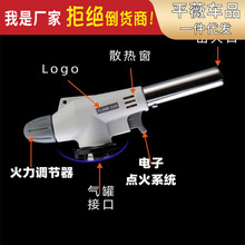 ��ʽ���𘌟��i������������Һ�����c������ë�決��������������