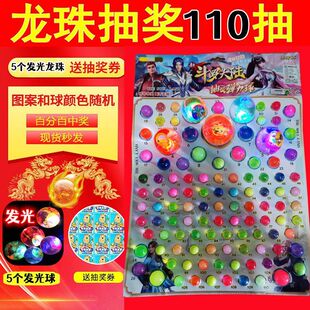 ��l������5ë��110�냺ͯ��ߏ����W�����ıı��������（����