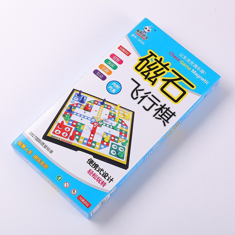 Ajedrez magnético plegable grande y pequeño ajedrez de vuelo magnético Go Go