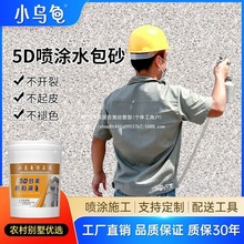 ˮ��ɰ��ʯ�T�χ��T����ʯ���⠝��ʯ����Ƭ�����ˇ�g���ˮ�T��