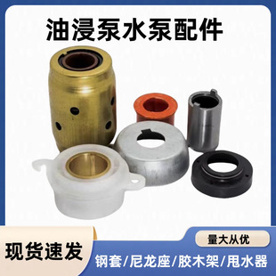 ��ˮ��ˮ��2.2-3KW�������S�����S���zľ֧�������5KWˮ�����
