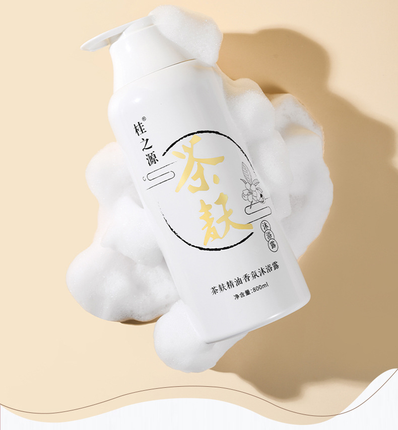 O1CN015g7tJQ1Kdh671ooc5_!!2213205141187-0-cib.jpg?__r__=1719119443447