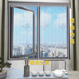 Self-Adhesive Mosquito Screen Window Curtain with Magic Tape Magnetic Curtain for Home Use