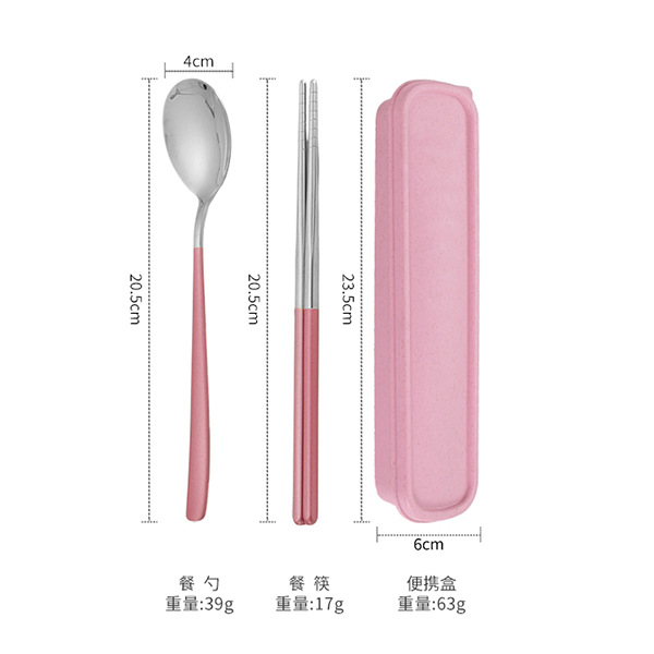 파우더 실버 2 피스 세트