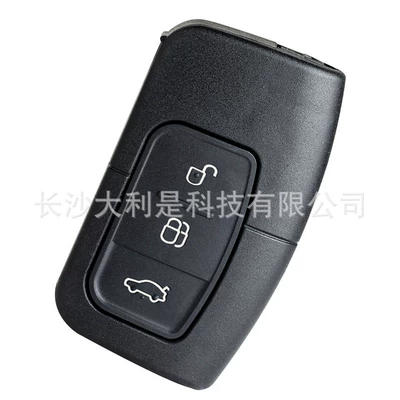 Suitable for Ford Smart Key Replacement Shell Foreign Models Ebay Amazon (Car Keys) - key-shell