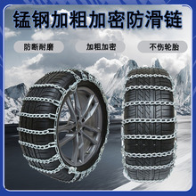 lǧ܇݆̥ÓSUV܇ͨI܇Ӵiѩ