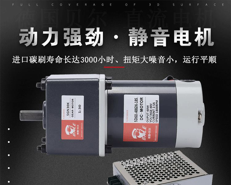 O1CN01zfKRlw1GwEMCPWtgM_!!2206