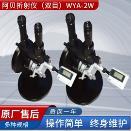 分光光度计;天平仪器;其他分析仪器