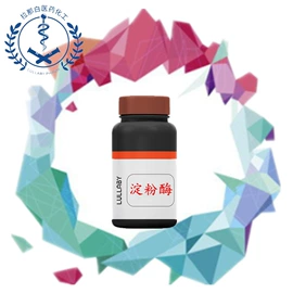 合成香料;分析试剂;其他生物化工