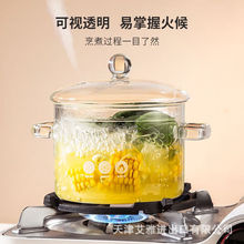 貣С偟停停ՠtÿ͸ߜ