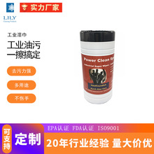 SҶ һԹI ȥC ۇz 80Ͱb