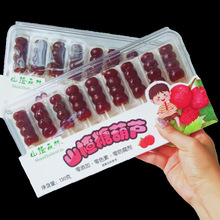 ɽ髰��Ǻ��J��ͯ�I�B��ʳ���Ϻ��ι��������130��/�н�����ʳ