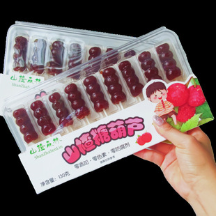 ɽ髰��Ǻ��J��ͯ�I�B��ʳ���Ϻ��ι��������130��/�н�����ʳ