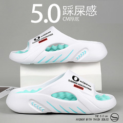一字拖男士夏季外穿防滑耐磨厚底運動涼拖踩屎感46大碼47沙灘拖鞋