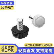 �A�^���ϰ����ݗUֱ�y�L����ñ�����Ť���z��˨�z�^�L���֔Q�ݽz