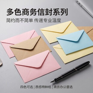 Ո���ż��R�����f�ļ������s�߼�ins��ɫ��ɫ�͹��طN�����|�ŷ�