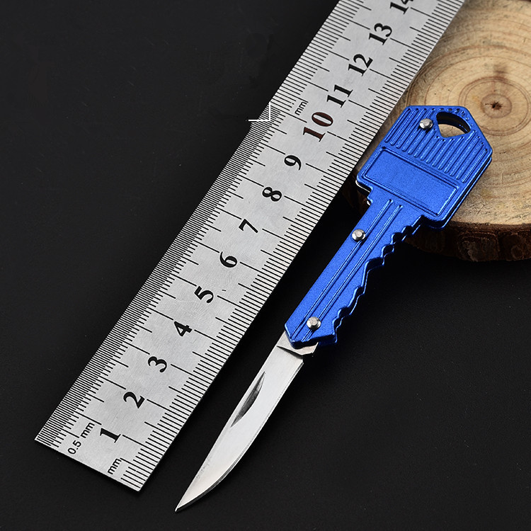 钥匙小刀 户外多工能折叠刀野营战术钥匙刀 野外求生折刀