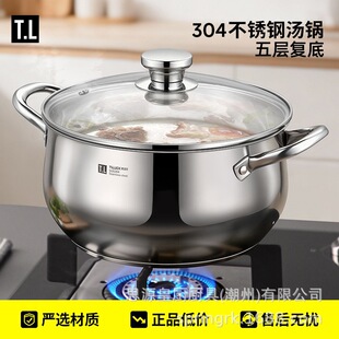 304���P䓜�偼Ӻ����2026���¿�ʳƷ�����ȼ��늴Štͨ��