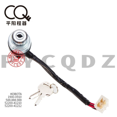 Suitable for Kubota Alovlandırıcı (Vozduşka/İqniter)