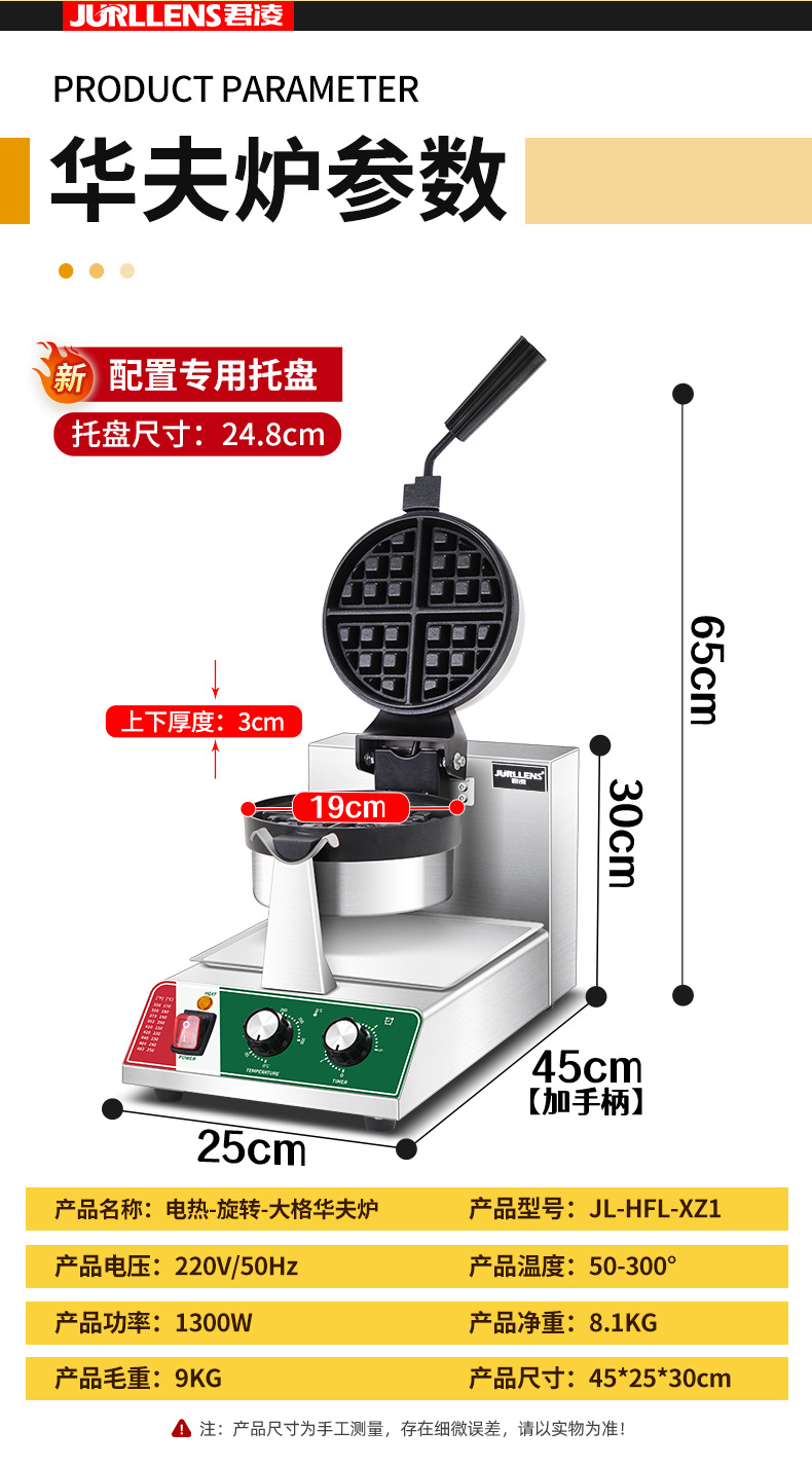 详情_14.jpg