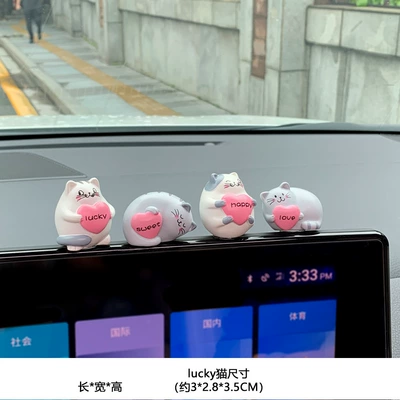 Car ornaments | Rearview Mirror Navigator Center - mini-loving-cats-4-pack