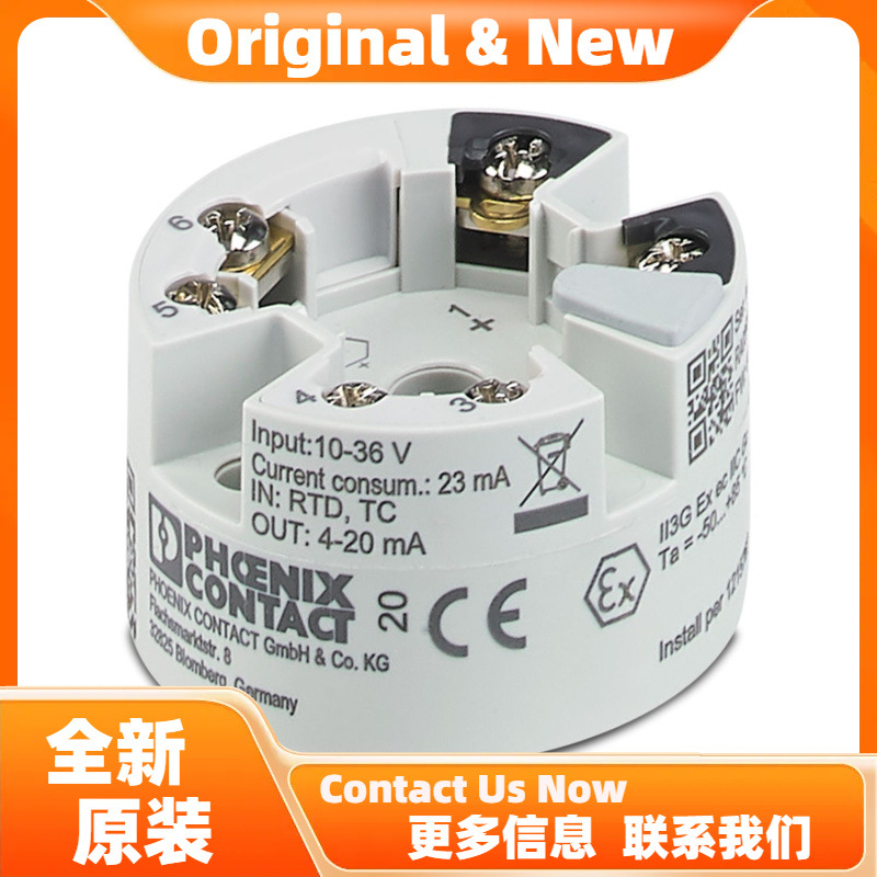 菲尼克斯FA MCR-HT-TS-I-OLP - 顶端安装的变送器 1105515