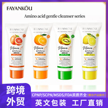 ȫӢ��FAYANKOUˮ��VC�����ᝍ���� ���ʳ���ϴ���̿羳���Q���l