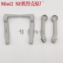 �m�ô󽮟o�˙C��Mini2 SEԭ�S�C���⚤mini2se�C�ۚ��_�����