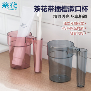 �軨���ڱ�ˢ�����������ڱ��Ӽ��Î�������ױ��|������ڱ���Ͳ