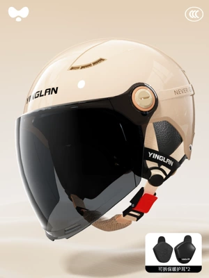 Motosiklet kaskı (dəbilqə): and Men's National Standard 3C - 3c-khaki-sunscreen-long-mirror-detachable-ear-protection-one-size-fits-all
