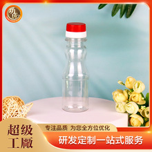 ����ʳƷ��PETƿ 120ml���Jƿ֥������ƿ͸�����w