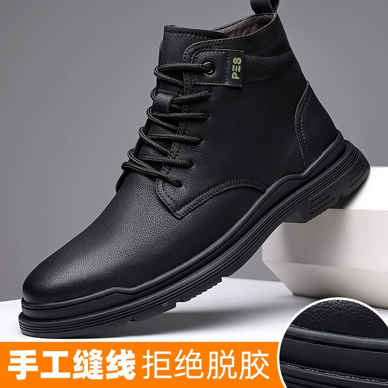 Ботинки Martin, мужские ботинки из натуральной воловьей кожи, Новые осенне-зимние ботинки с высоким берцем на толстой подошве, британские мужские ботинки со средним верхом, подходящие ко всему рабочие ботинки