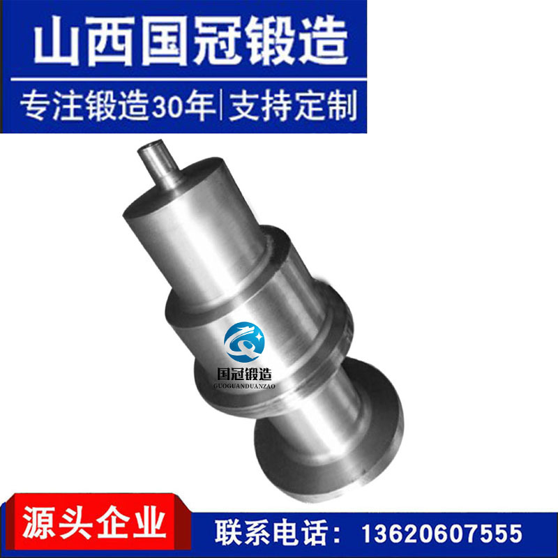 厂家直销中间轴锻造自由锻造 源头企业 锻造加工