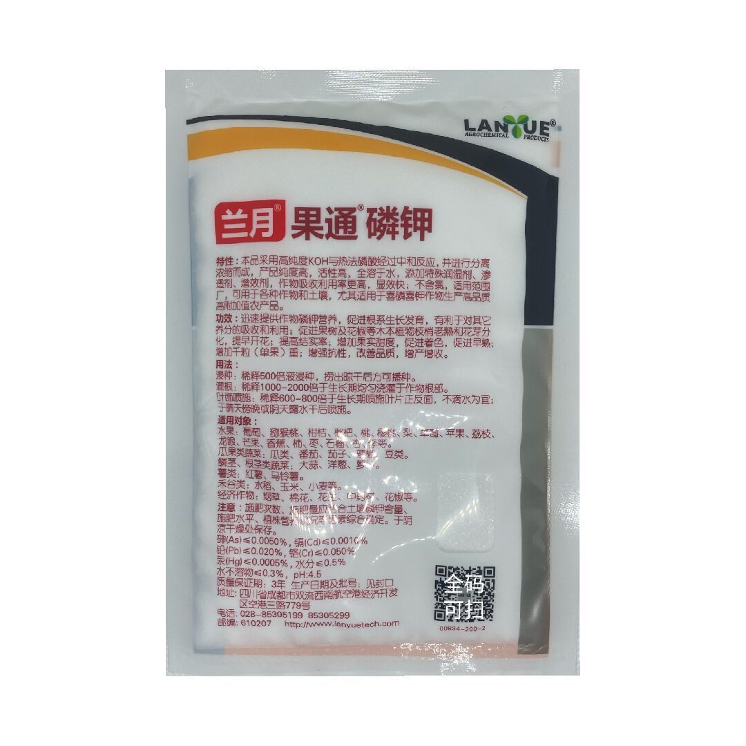 7ae6613d-cc4c-4fb1-b89d-7e7480