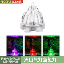 NCɽݟ~쾰ݟɫ׃ˮ~׻ɽPݟ