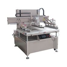 山东新锋厂家PLC电脑版印刷机 玻璃陶瓷壳平面丝印机多色设备