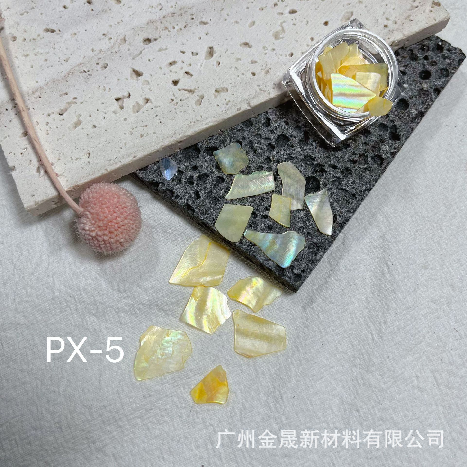 PX-5