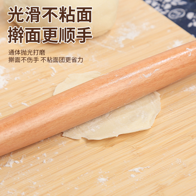 榉木尖头擀面杖家用饺子皮面条压面饼干面包烘焙工具批发水饺|undefined