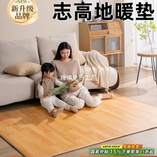 ־��ʯīϩ��ů�|�����늟��̺�͏d�ӟ�l��؉|�؟�|�Ӽ��ö�