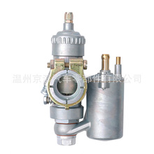 摩托车化油器适用于JAWA MZ175 WSK125 XF175 250cc