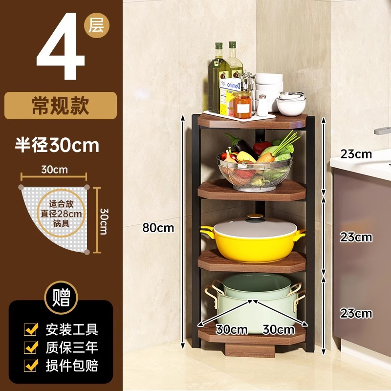 Estante de esquina de cocina estante de esquina de piso triángulo de esquina de pared doméstica estante de almacenamiento de condimentos estante de condimentos multicapa