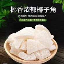 �����خa Ҭ�ӽ� Ҭ����K Ҭ��Ƭ����Ҭ��Ҭ�����e��ʳɢ�b���]